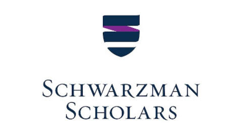 Schwarzman Scholars logo